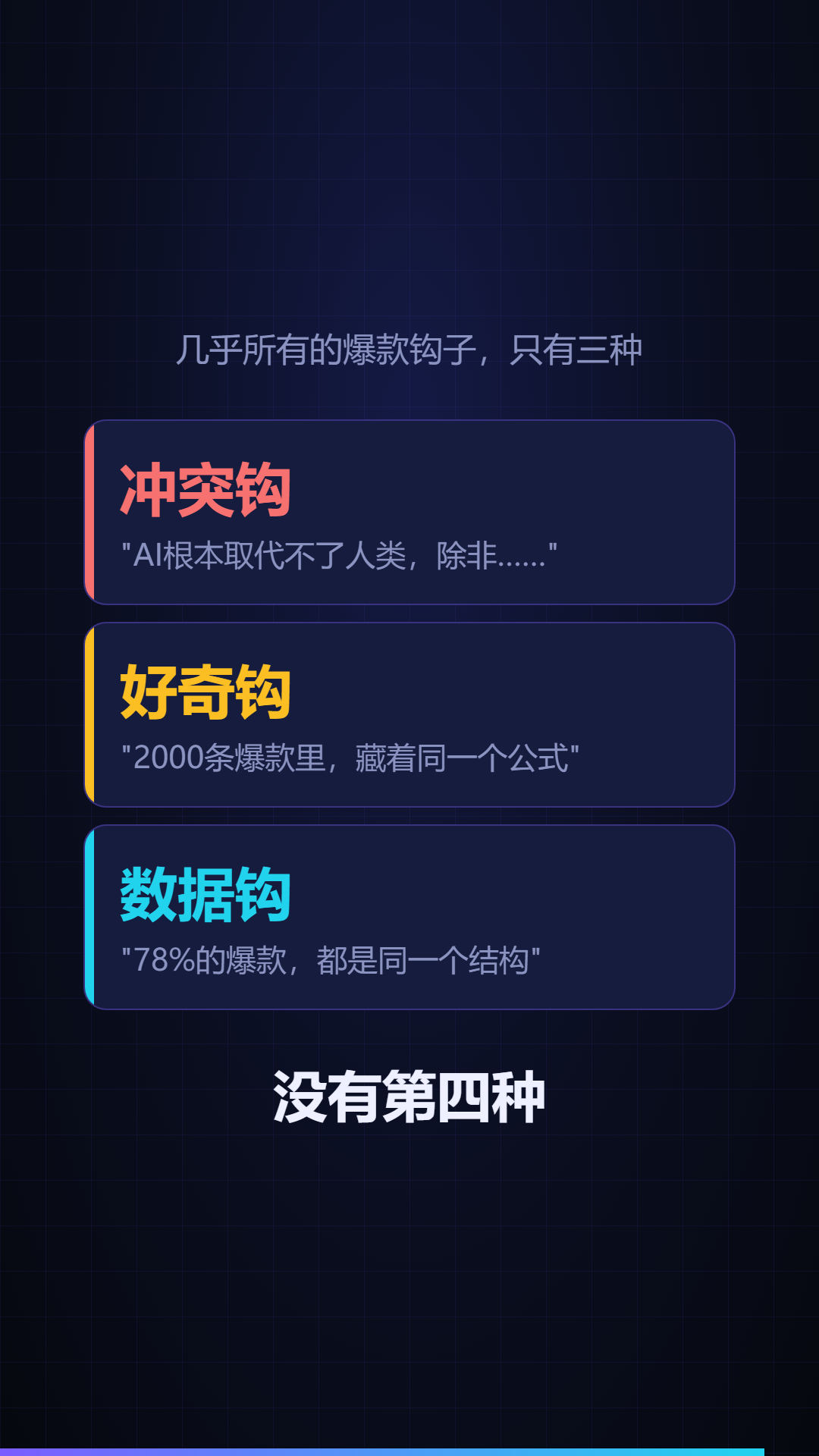 013.png